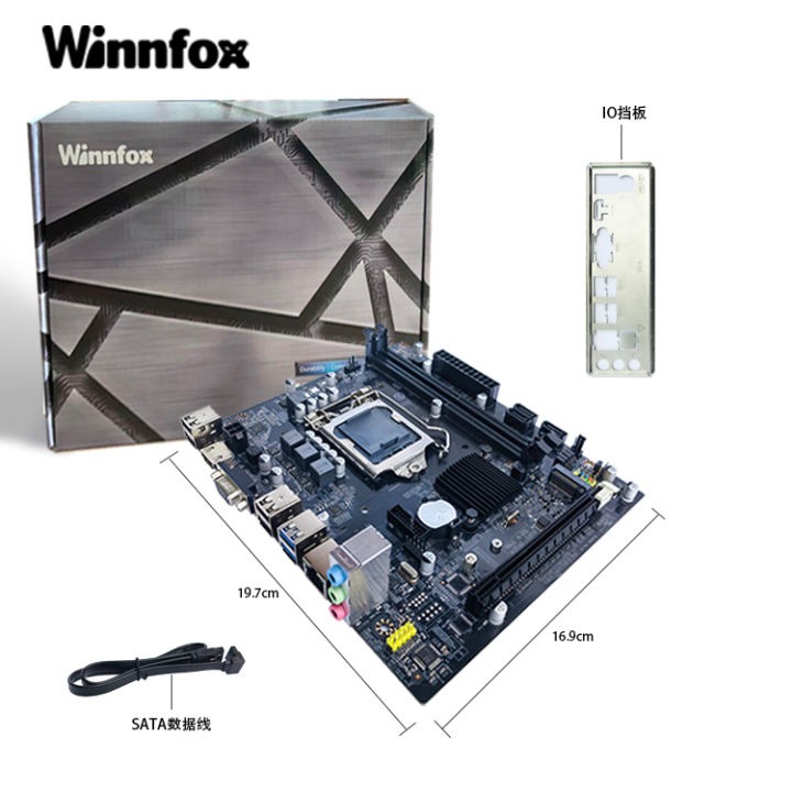 Main Winnfox - H310 - Chính hãng